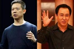 （2分钟科普）十堰有限公司_哔哩哔哩